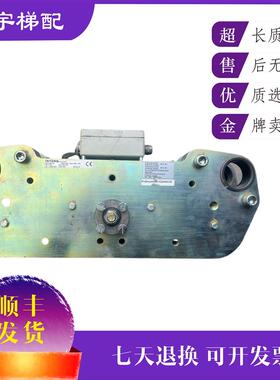 蒂森电梯制动器BFK466-85 33004263 原装全新D-Aerzen 3200NM询价