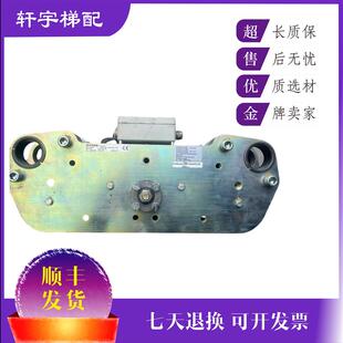 蒂森电梯制动器BFK466-85 33004263 原装全新D-Aerzen 3200NM询价