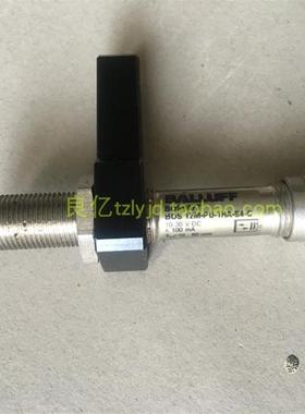 德国Balluff巴鲁夫光电开关BOS007T BOS 12M-PU-1HA-S4-C询价