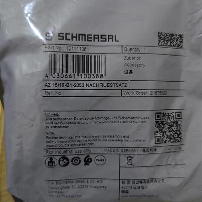 AZ 15/16-B1-2053带钢珠锁定套装101111081开关插销全新原装询价