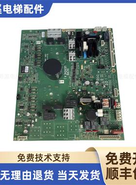 奥的斯电梯变频器驱动板KEA KCA26800ACG8 KDA26800ACG8原装询价