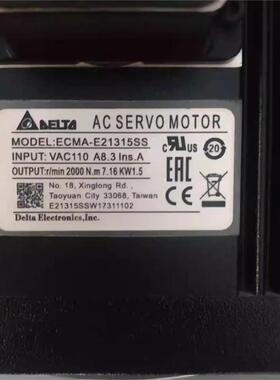 拆机B 2 台达1500W 伺服单电机ECMA-E21315SS 大量有货询价