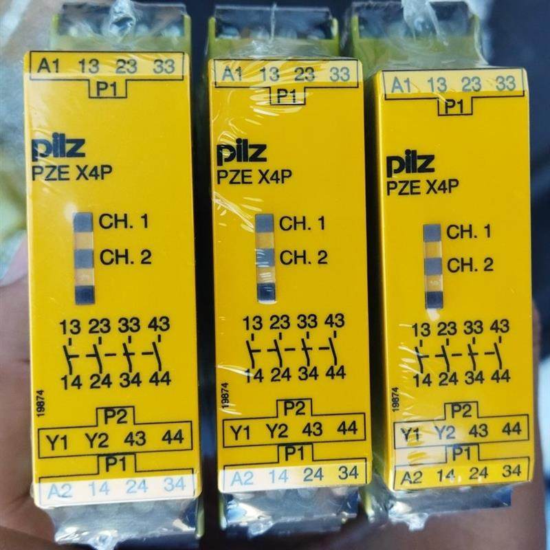 PZE X4P序列号777585全新原装正品皮尔兹安全继电器2022产,五金/工具,保护器,淘宝优惠券,粉丝福利购,淘宝优惠卷