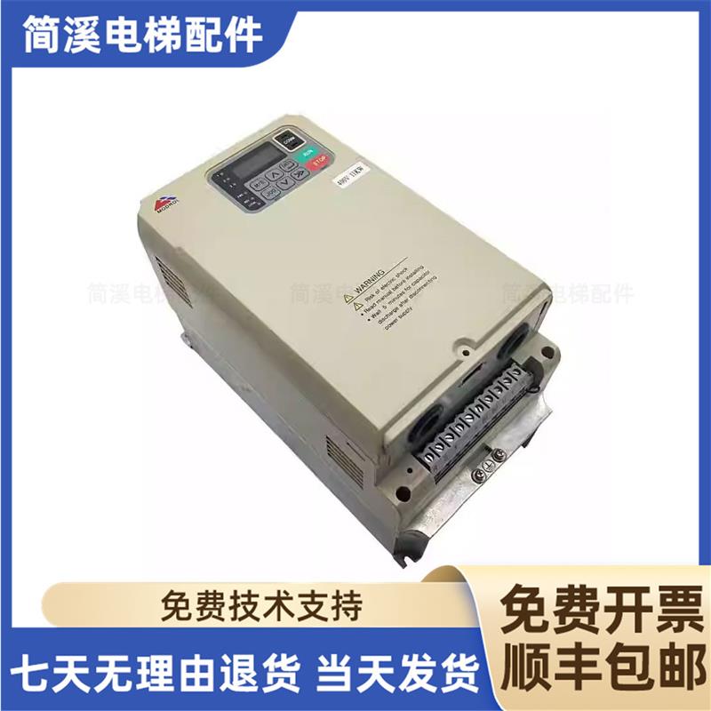 EK 蒙德电梯变频器IMS-GL3-4011E 4015E 47P5E7.5KW11KW15KW询价