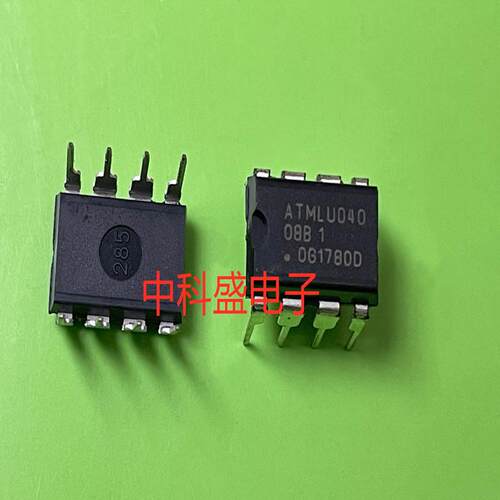 全新原装进口  ATMLU040  08B 1  直插8脚记忆体