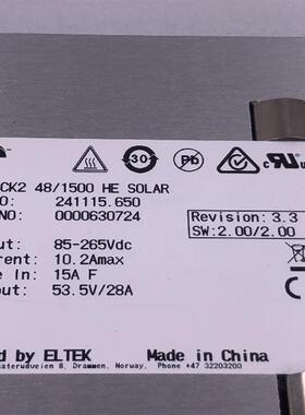 ELTEK易达FLATPACK248/1500 HE SOLAR241115.650通信电源整流询价