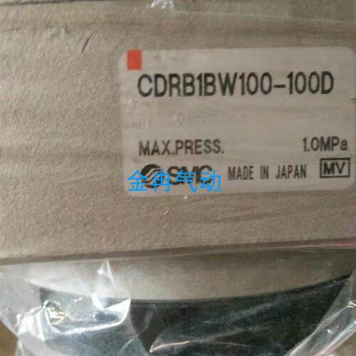 现货SMC旋转气缸CDRB1BW100-100D CDRB1LW100-100D原装正品询价