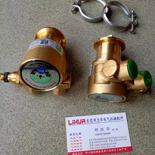 意大利Fluid-O-Tech水泵PA104 PA401X询价