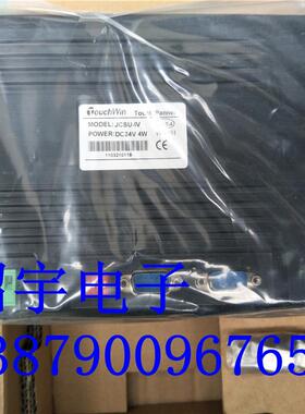 工程余货 全新信捷ouchWin 触摸屏 JCSU-IV现货实拍 测试包好询价