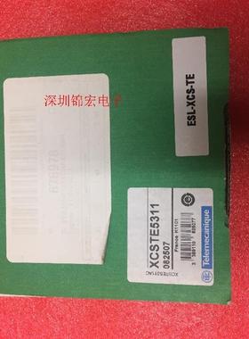 供应全新原装进口安全限位开关XCSTE5311XCS-TE电磁锁定开关询价