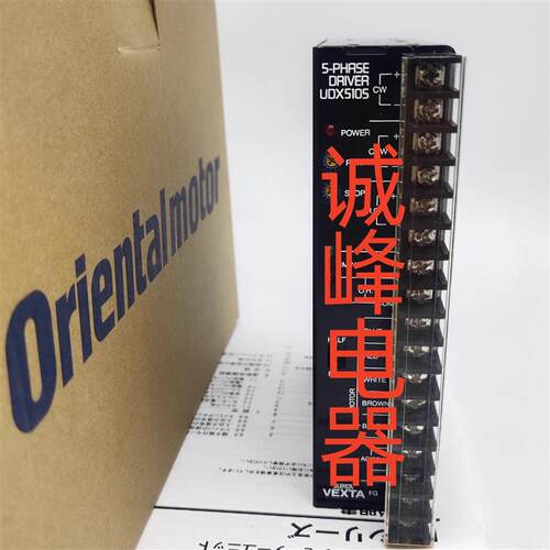 原装东方驱动器FBLD75SW*UDX5105*MSP-2W*