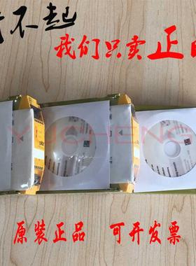 全新皮尔兹原装PILZ 安全继电器 PNOZ mo4p 773536 m04p询价