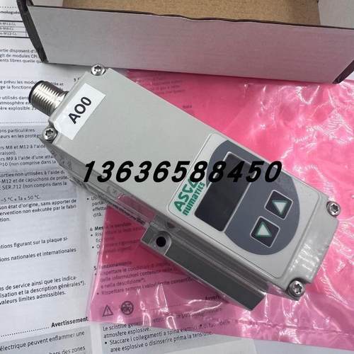 原装美国ASCO纽曼蒂克电子式比例阀调节器G617A40010A0710现询价