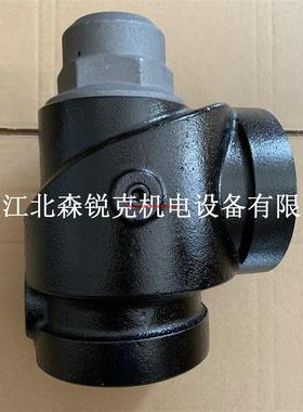 压力阀 128691-003 维持阀适用昆西空压机 1627404033 QX1048询价