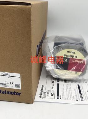 原装电机PK569AWM*569AEM*566AEM*PK596NA*AW*ASM66AK-T3.6*