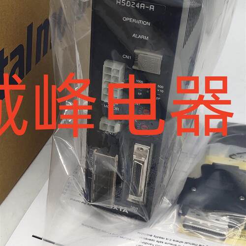 东方驱动器ASD20A-C/S/CD 13A/B-AD/C-A 16A-C*D-C*S/CD16D-CD/SD