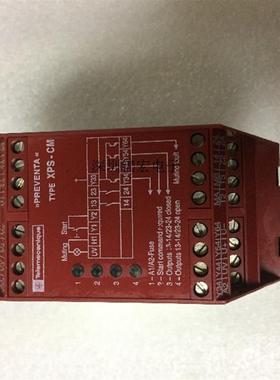 原装进口安全继电器XPS-CM XPSCM1144/24VAC/DC询价