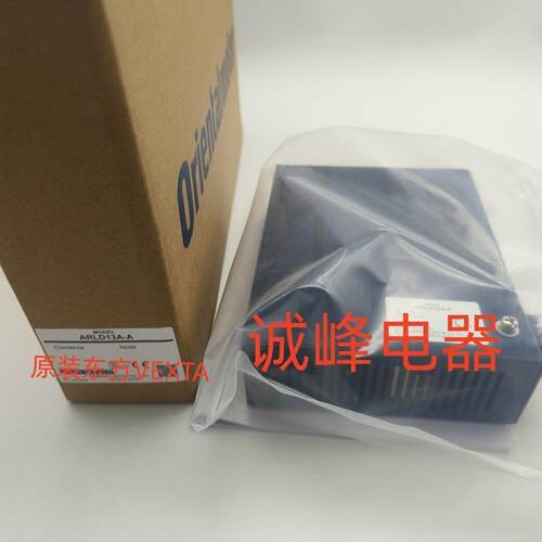 原装东方驱动器ARLD13A-A*30E-AM2*ASD12A-CME*BLD15A-F*