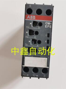 单相电压检测电子测量监视器CM-EFS.2订货号1SVR430750R0400