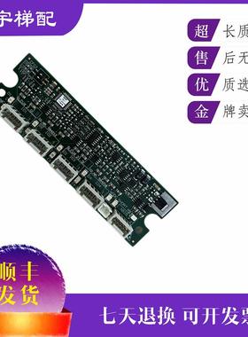 适用55003300电梯外召板ID:594293/594314/591822/594212/594询价