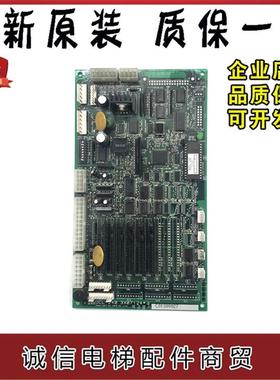 LG星玛电梯通讯板DCL-240 3X07124A DCL-244 DCL-243 DCL-242询价