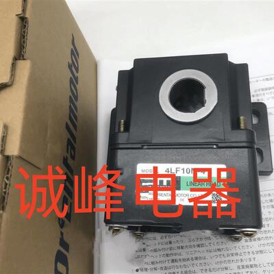原装东方减速器4LF10N-2*4LF20N-4*ASM66AA*66BA*46AA*PK566-A*