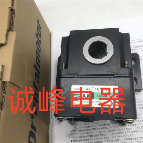 原装东方减速器4LF10N-2*4LF20N-4*ASM66AA*66BA*46AA*PK566-A*