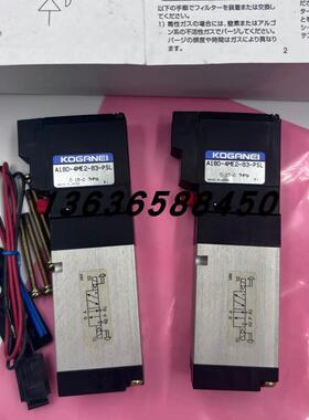 原装正品日本KOGANEI小金井电磁阀A180-4ME2-83-PSL现货销售询价