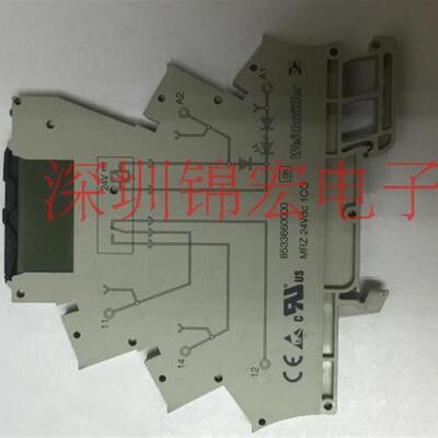 原装进口电器模组MRZ24DC 1CO 配继电器APE30024询价