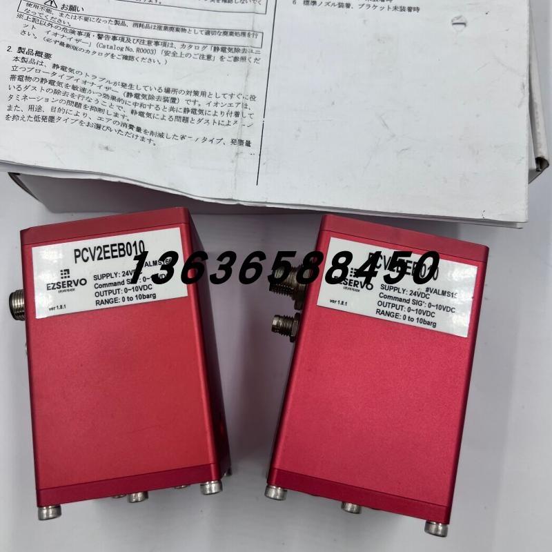 原装正品EZSERVO固定密空压压阀PCV2EEB010现货销售当天发议询价