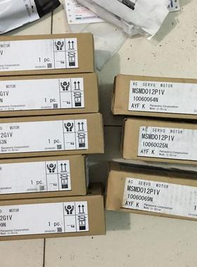 伺服电机MSMA022P2A/MSMA5AZP2A 议价询价