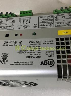 德国MGV PH520-2420 电源14.6040.100100-240V输入输出24V20A询价
