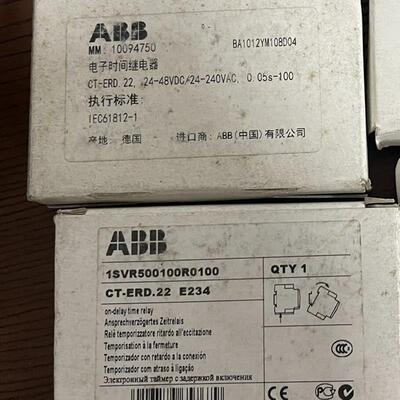 全新原装进口 CT-ERD.22 1SVR500100R0100 电子延时继电器