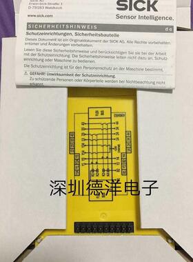 SICK UE410-4R04 6032676德国安全继电器 原装正品现货UE410-询价
