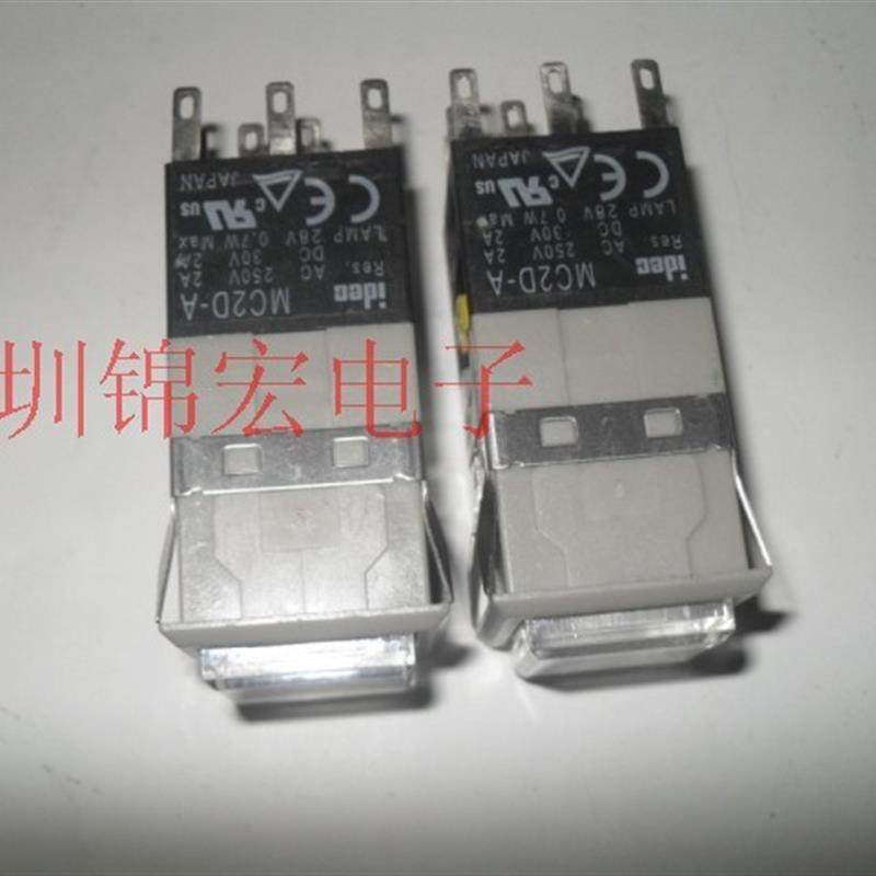 供应日本按键开关MC2D-A询价