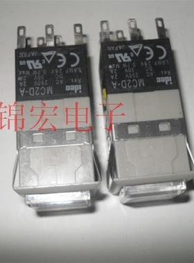 供应日本按键开关MC2D-A询价