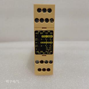 全新原装JOKAB SAFETY佳可保 安全继电器JOK161925 /24VDC 现询价
