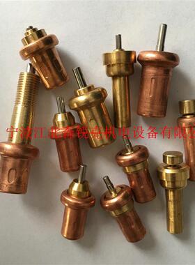 螺杆空压机温控阀保养包 2205490591  热力阀芯 2205490593保询价