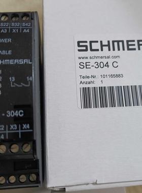 SE-304 C施迈赛安全模块全新原装正品现货包邮询价