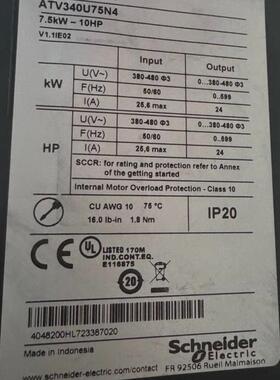 ATV340U75N4变频器全新二手都有