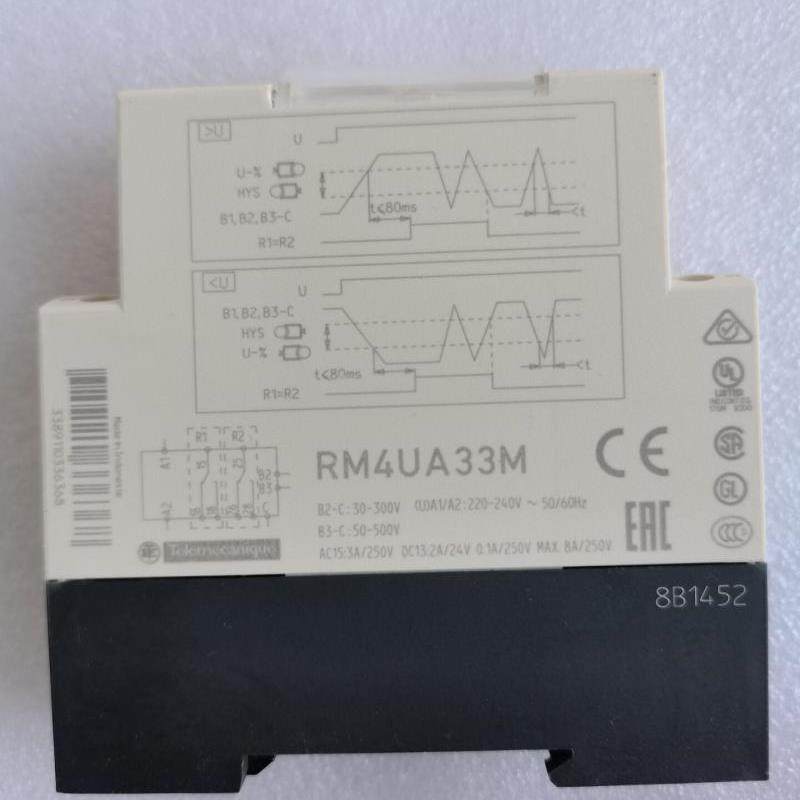 原装现货施耐德电压控制继电器 RM4UA33M  现货正品询价