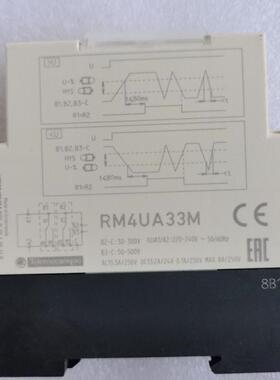 原装现货施耐德电压控制继电器 RM4UA33M  现货正品询价