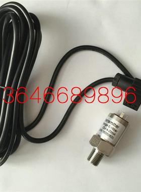 压力传感器 635007501 适用伯格螺杆空压机BOGE宝驹压力变送询价