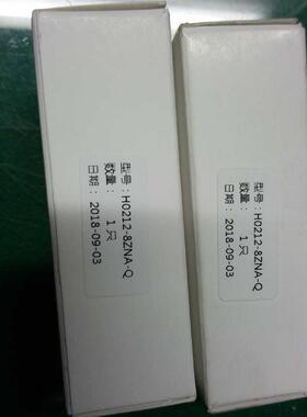 全新原装现货传感器H02128ZNAQ 纺织传感器 议价询价