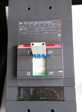 ABB SACE S7S 1250A PR211询价