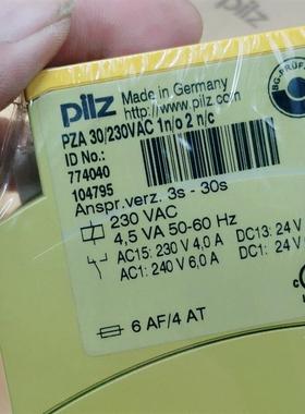 PILZ皮尔兹774040安全继电器 PZA 30/230VAC询价