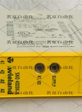 原装 威琅安全继电器SNO4003K-A R1.188.0503.1 全新正品