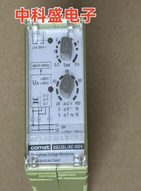 原装进口西班牙  SSU33L/AC400V 继电器