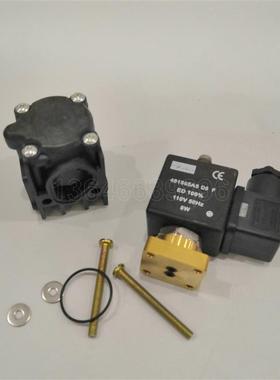 放空阀 1622369480适用阿特拉斯富达空压机泄放阀模块1623181询价