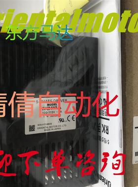 东方RKD514L-C/A 514H-C/-A RKD514LM-A RKD507M-A RKD514HM-询价